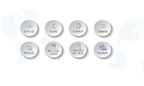   
如何在TP钱包购买HTMoon：详细指南与技巧