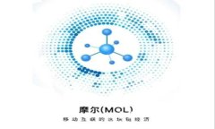 : 区块链安全启示录：揭示数字资产的未来挑战与