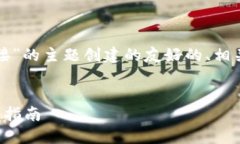 当然可以！下面是为“TP链接”的主题创建的友好
