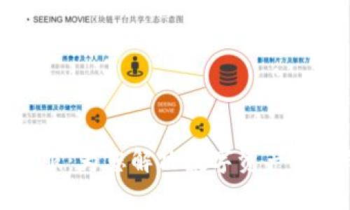 TP钱包在线客服：为您解决数字资产管理的所有疑问