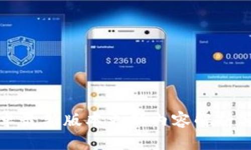 TP官方安卓最新版本更新内容解析与使用指南