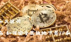 思考的和关键词完整指南