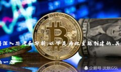 关于“tp钱包会跑路吗”这