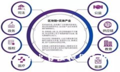 如何在TP钱包中出售虚拟货