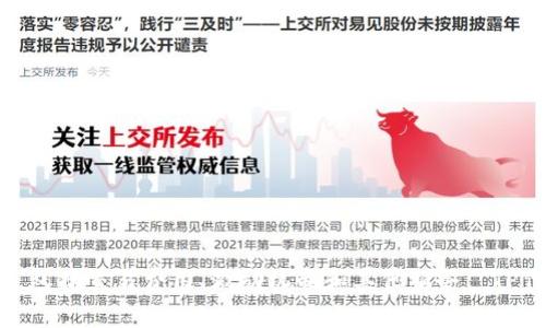 TP钱包的代币名称是“TP”。 这个代币用于支持TP钱包的生态系统，包括交易费用、激励机制和其他服务。 TP代币为用户提供了在TP钱包内及其相关平台上的各种功能和优惠。