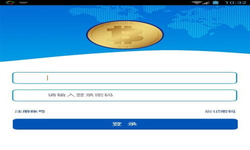 区块链外部钱包地址详解：概念、功能及安全性解析