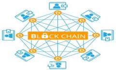 区块链五大巨头企业解析