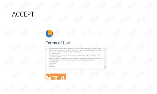 区块链3.0的意义与应用解析