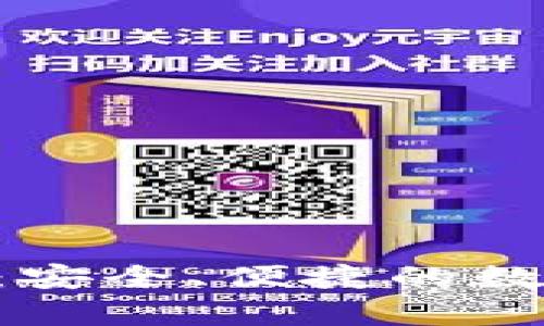 TP钱包app下载：安全、便捷的数字资产管理平台