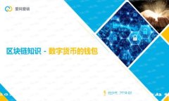 2023年TPT币价值分析：前景