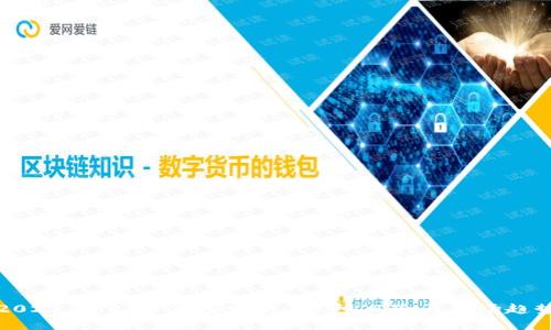 2023年TPT币价值分析：前景、风险与市场趋势