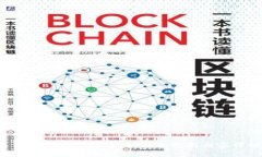 : TP钱包官方版最新版本更
