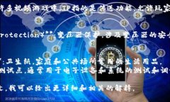 “TP”可以根据不同的上下文有多种不同的含义。