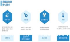 TpWallet官方网站：一站式区块链钱包服务平台