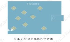 思考一个接近且的下载T