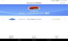区块链技术是近年来备受