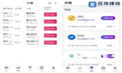 ### 区块链经纪人：全面解