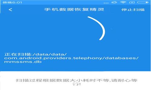 tp钱包(中国)官方网站：安全、高效的数字货币管理平台