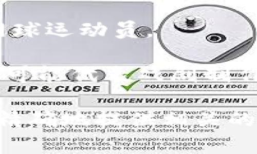 为了更好地回答您的问题，可能需要提供更多的上下文信息。通常，“TP”可能指以下几个概念：

1. **TP（Test Point）**：在电子和计算机领域，这个术语通常用于测试点，指的是在电路或系统设计中用于进行测试的特定位置。

2. **TP（Twisted Pair）**：这种情况下，TP指的是双绞线，是一种用于传输数据的电缆类型，广泛应用于计算机网络中。

3. **TP（Third Party）**：在商业或法律上下文中，TP通常指代第三方，涉及不直接参与某一交易或协议的其他相关方。

4. **TP（Tennis Player）**：在体育领域，它可能是指网球运动员。

5. **TP（Theater Production）**：在艺术和文化中，TP可能代表戏剧制作。

请明确您所指的“TP”是哪个领域或者上下文，我将能更精确地提供相关的信息。
