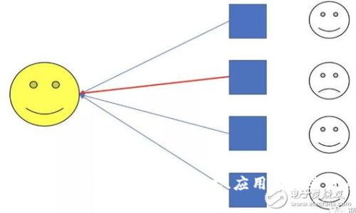 区块链DBB项目全解析：技术、应用与未来发展