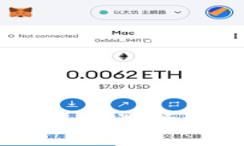 TP钱包与交易所的区别解析：选择更合适的钱包与交易方式