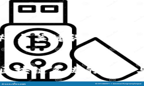 ### 与关键词


深耕区块链系统的意义与应用