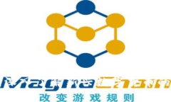 区块链C币：深入了解新兴