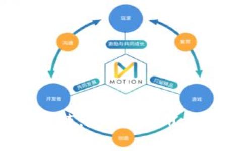 云端区块链：定义、应用与未来发展