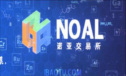 区块链是一种分布式账本技术，它通过加密技术和共识算法对数据进行安全存储和管理。区块链将数据按时间段分成一个个区块，并链接在一起形成链条，每个区块中包含了一定量的交易数据和区块的哈希值，以确保数据的不可篡改性和透明性。区块链的去中心化特性允许多个参与者共同维护账本，从而消除了对中央权威机构的依赖。

### 主要特性
1. **去中心化**：区块链不是由单一权威控制，而是由网络中所有参与者共同管理。
2. **透明性**：所有交易记录对网络中的所有合法参与者可见，保证了交易的透明。
3. **安全性**：由于使用了加密技术，区块链上的数据一旦被记录，就很难被篡改。
4. **不可篡改性**：每个区块都包含前一个区块的哈希值，篡改任一块数据将导致后续所有区块失效。

### 应用领域
区块链技术的应用领域广泛，包括但不限于：
- 金融服务（数字货币、支付清算）
- 供应链管理
- 智能合约
- 版权保护和数字身份验证
- 投票系统

区块链技术正在推动各行各业的数字化转型，改变传统业务模式，提高效率和透明度。随着技术的不断发展，区块链的潜力和应用场景仍在不断扩展。