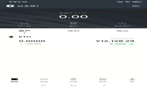 区块链游戏提前埋伏：探索新世界的游戏策略
