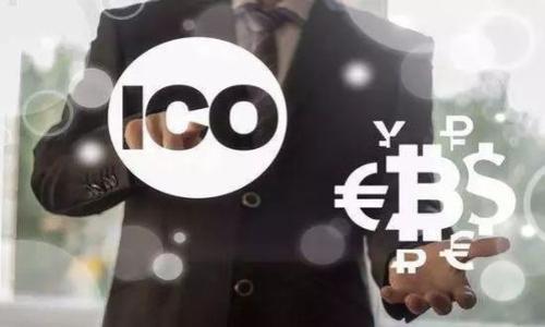 区块链告状是一个结合了区块链技术与法律诉讼的概念，通常指的是在区块链相关的法律纠纷或争议中，通过法律手段来维护自身的权益。这可以涵盖多种情况，例如智能合约的执行争议、加密货币的 fraud（欺诈）指控、知识产权问题等。

## 理解区块链告状的背景和意义

### 1. 区块链的基本概述
区块链是一种分布式账本技术，具有去中心化、不可篡改和匿名性等特点。这些特点使得区块链在金融、供应链管理、医疗等多个领域得到了广泛的应用。但其快速发展的同时，也带来了许多法律和规范方面的问题。

### 2. 法律环境的不足
尽管区块链技术在某些国家得到了认可，但在很多地区，相关的法律法规仍滞后于技术的发展。这种环境为法律纠纷的产生提供了土壤。

### 3. 区块链与法律的交错
各类区块链项目（如ICO和DeFi）参与者之间发生金融纠纷、诈欺或者合约未履行的情况越来越常见，因此，有必要通过诉讼手段来保护自己的合法权益。

## 常见的区块链相关法律问题

在这里，我们可以探讨一些常见的区块链告状问题：

### 1. 区块链技术的法律地位
区块链技术是否被法律认可？其在合同法中的地位是什么？

### 2. 智能合约的效力
智能合约的法律效力如何界定？出现争议时应如何处理？

### 3. 加密货币的监管
各国对加密货币的法规差异会对用户有怎样的影响？

### 4. 数据隐私与安全
区块链在数据隐私和安全方面可能面临的法律挑战是什么？

### 5. 知识产权问题
区块链项目是否涉及知识产权方面的纠纷？如何进行维护？

### 6. 未来的发展趋势
未来区块链法律环境可能如何演变？对行业参与者的影响是什么？

---

根据这些问题的框架，可以详细展开内容。

### 区块链告状：解读法律纠纷背后的技术与挑战