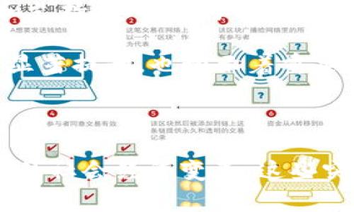 区块链技术的“重要突破”通常指的是在这一领域内的重大发现、进展或创新，能够显著提升区块链的性能、安全性、应用广度或接受度等诸多方面的技术更新。

### 区块链重要突破的具体含义

1. **技术创新**：如新的共识算法、多链架构、层二解决方案等，这些技术创新能够提升区块链网络的吞吐量和效率。
   
2. **应用扩展开**：区块链技术的成功应用于不同领域，比如金融、供应链管理、医疗健康等，推动了行业变革并吸引更多行业参与。

3. **安全性增强**：区块链的安全漏洞的修复或者新的安全防护措施的提出，能够有效保障用户资产和信息的安全性。

4. **政策和法规支持**：区块链技术在政策层面获得更多的认可和支持，这有助于技术的合法化和落地。

5. **用户接受度提升**：随着区块链应用的普及，用户对其接受度显著提升，也预示着重要的社会和经济变革。

### 小结

区块链的重要突破意味着这一技术正不断演进，进而推动更大范围的社会经济变革。这些突破不仅是技术层面的，也是行业层面和社会层面的综合发展。
