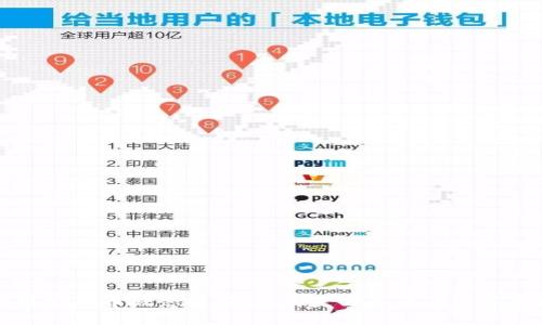 区块链公牛币概念解析：什么是公牛币及其应用场景