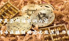 以下是您所请求的内容。