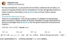区块链本身并没有一个单