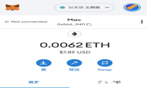 
区块链技术如何改变小区管理：区块链管理小区的名称与特点