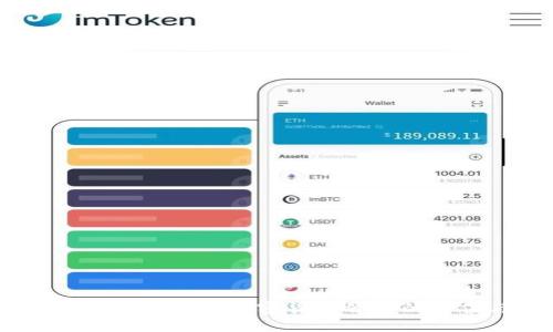 区块链的金矿：揭示加密货币背后的价值与机会