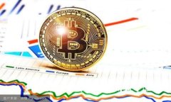 区块链质量追溯流程详解