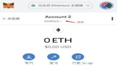 移动区块链标准解析：未