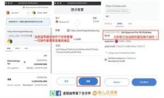   TP官方：全面解析与功能