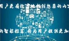 常见的TP网址分类与获取途