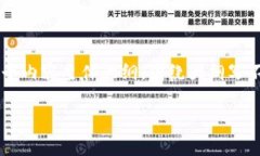思考一个接近且的，放进