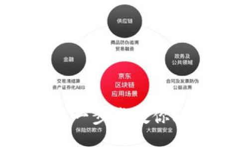 如何下载TP钱包教程：一步步教你轻松获取安全加密资产