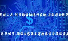如何通过TP钱包进行币币交