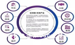 : 如何在TP钱包中添加USD