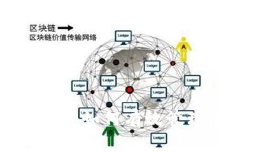 TP钱包使用指南：如何有效管理您的数字资产