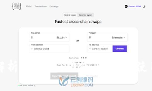 全面解析TP钱包：功能、优势与使用指南