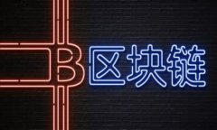 区块链与金庸：传统文化
