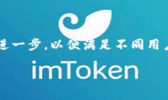 tiaoti如何解决TP钱包中的代