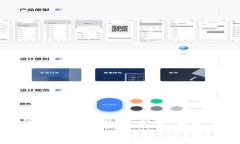 在创建一个接近且的和内